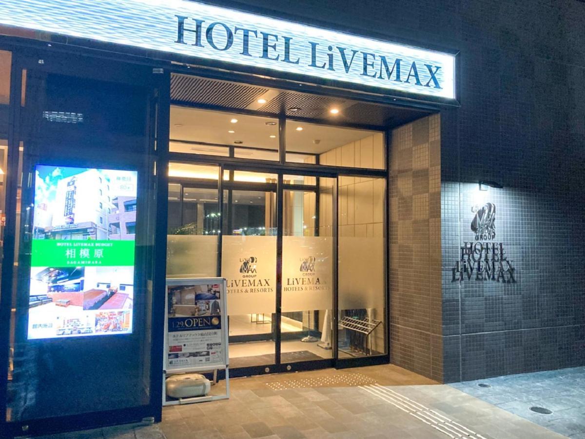 Hotel Livemax Sendai Kokubuncho Exterior photo