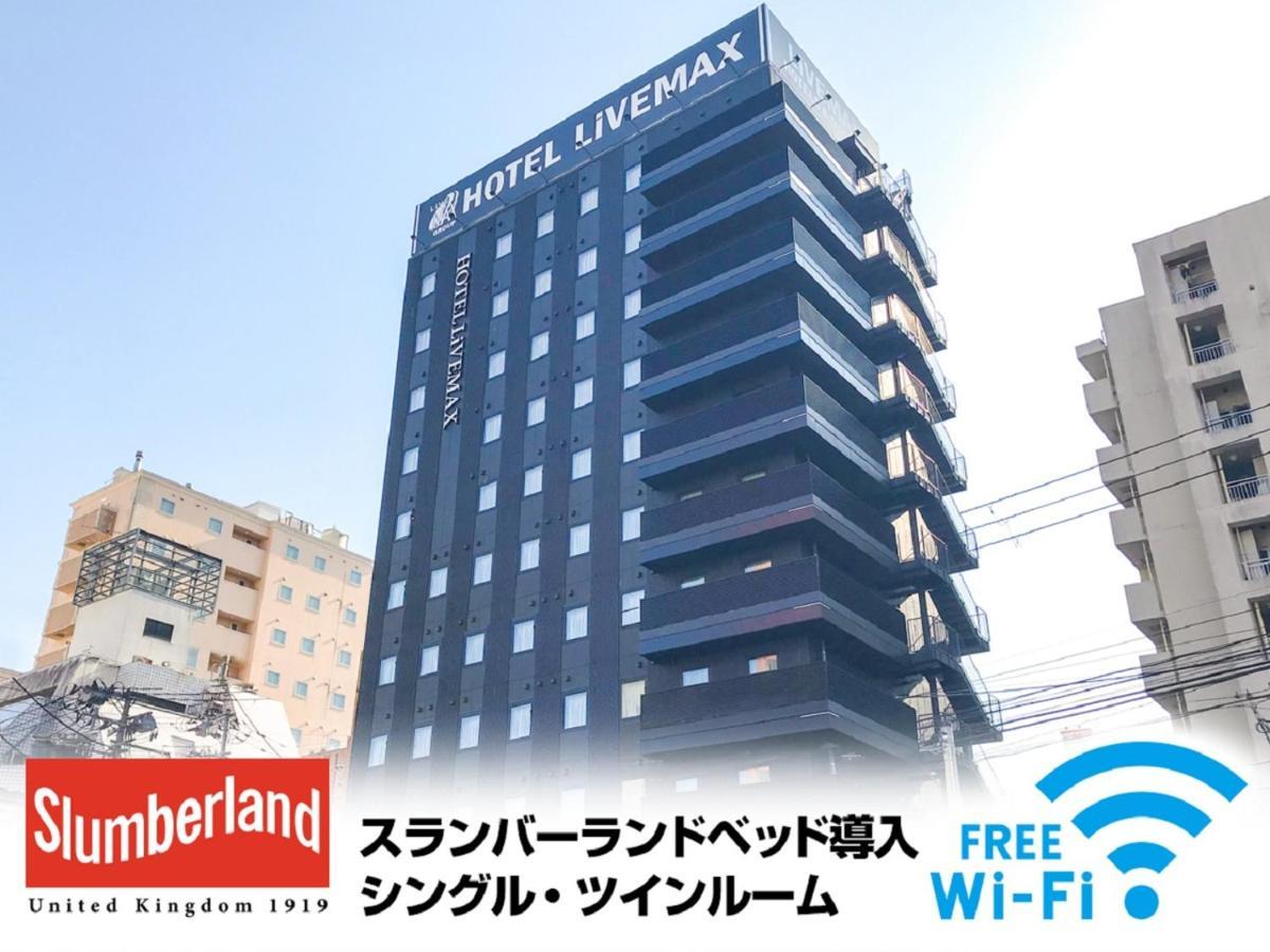 Hotel Livemax Sendai Kokubuncho Exterior photo